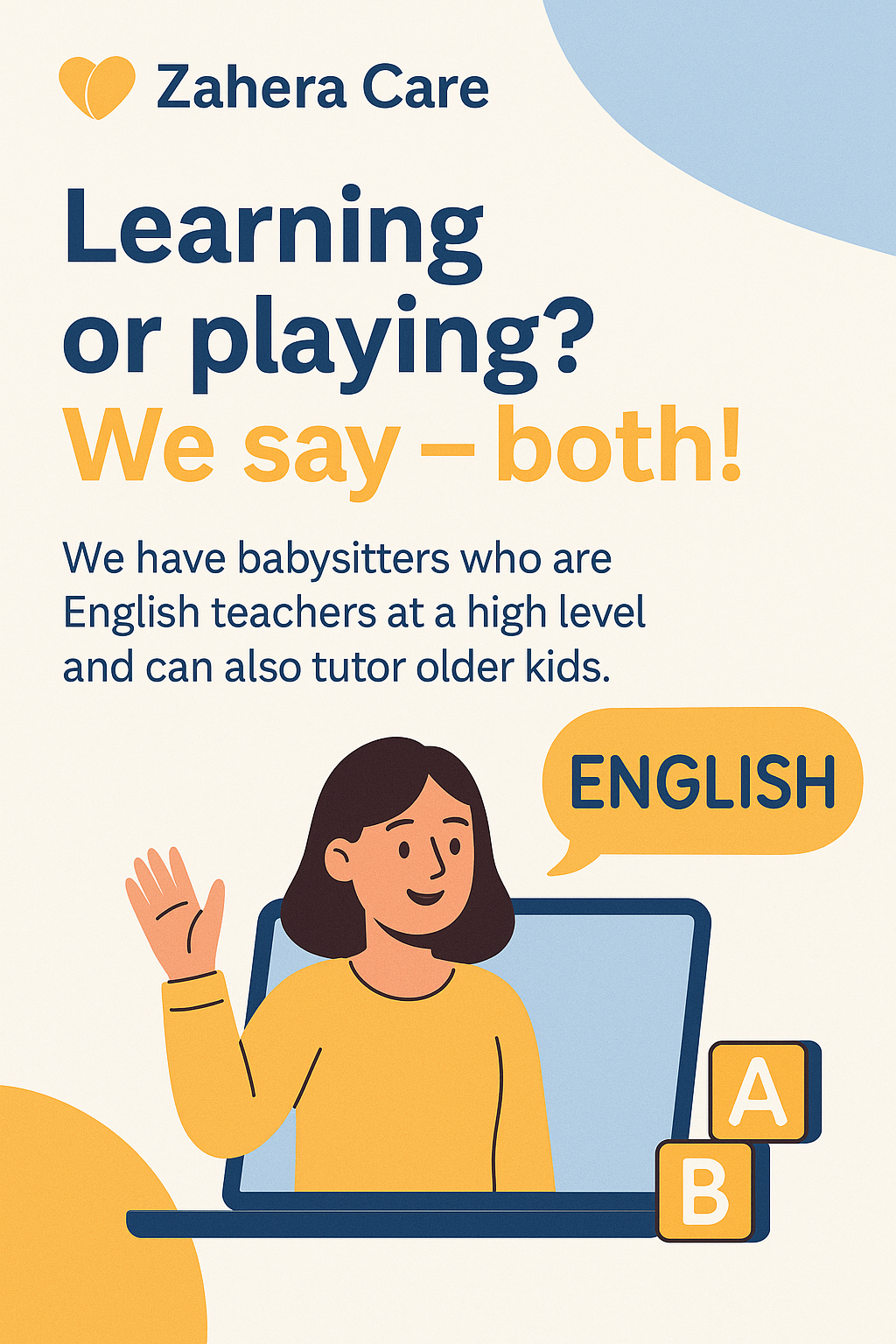 Учене чрез игра с Zahera Care!